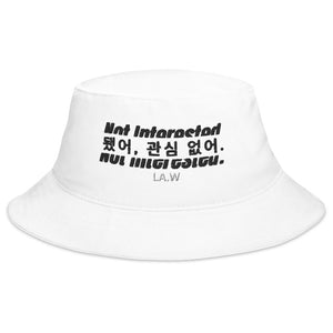 LAW Warehouse: Not interested Bucket Hat