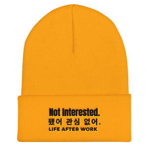 LA.W Warehouse: Not interested Cuffed Beanie