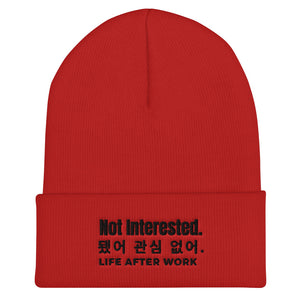 LA.W Warehouse: Not interested Cuffed Beanie