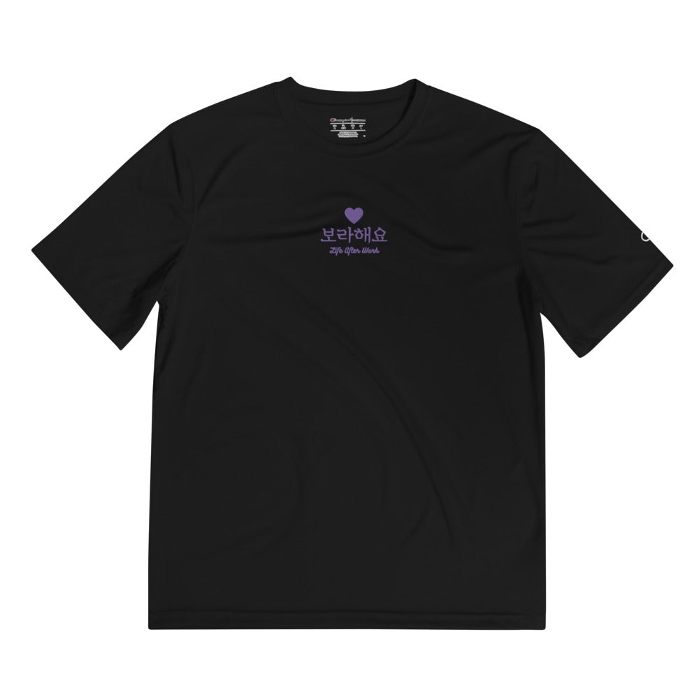 Warehouse: 보라해요 Champion Performance T-Shirt