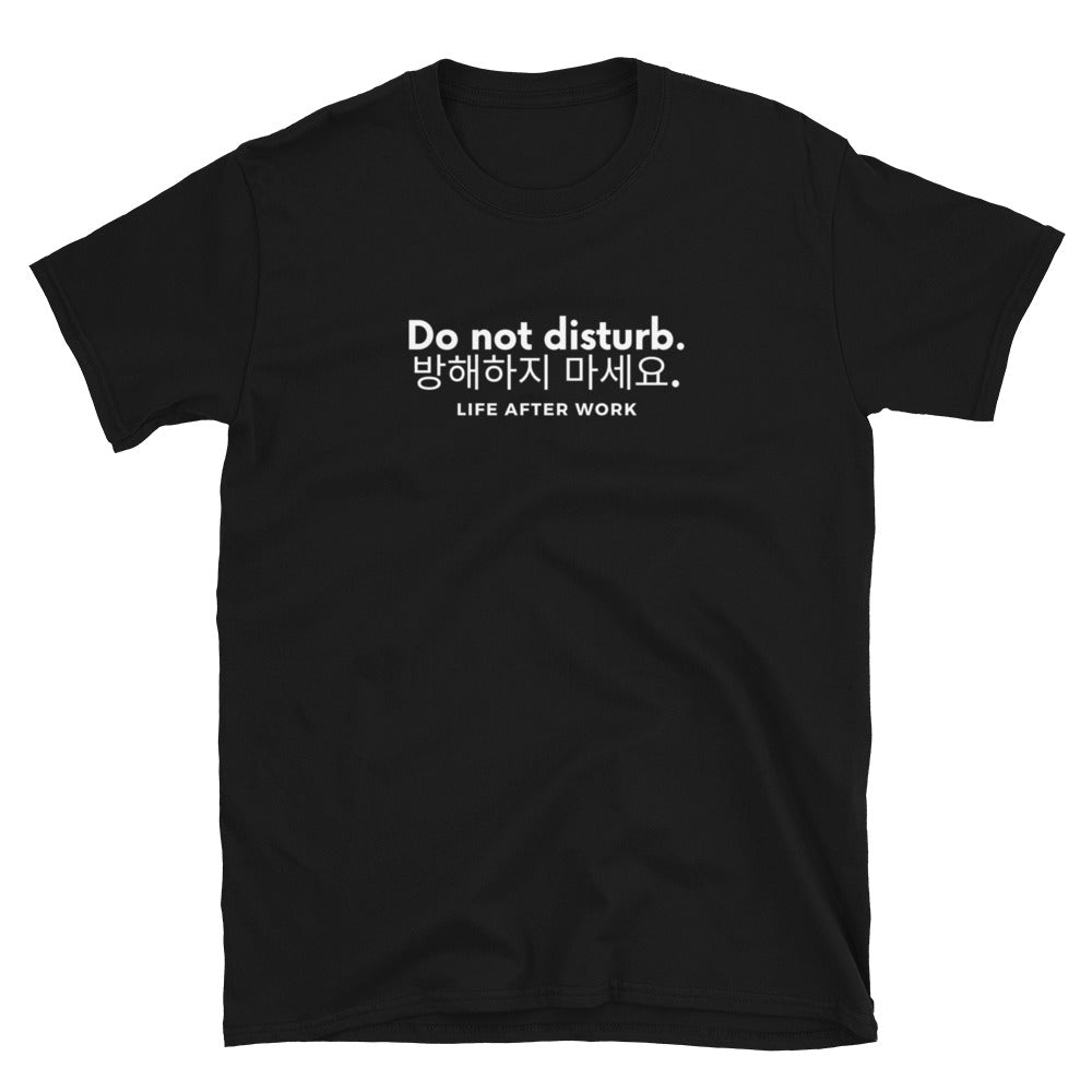 Warehouse: LAW Do not disturb Short-Sleeve Unisex T-Shirt