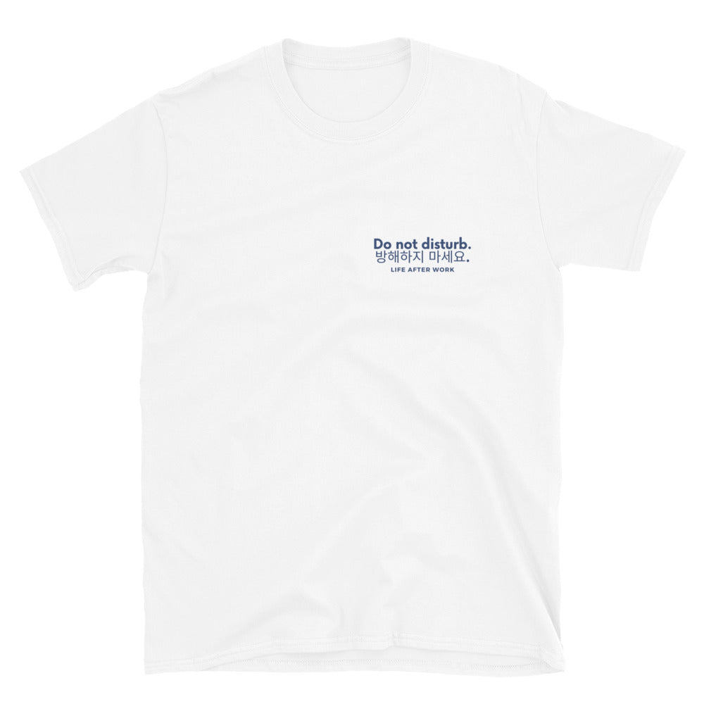 Warehouse: LAW Do not disturb Short-Sleeve Unisex T-Shirt