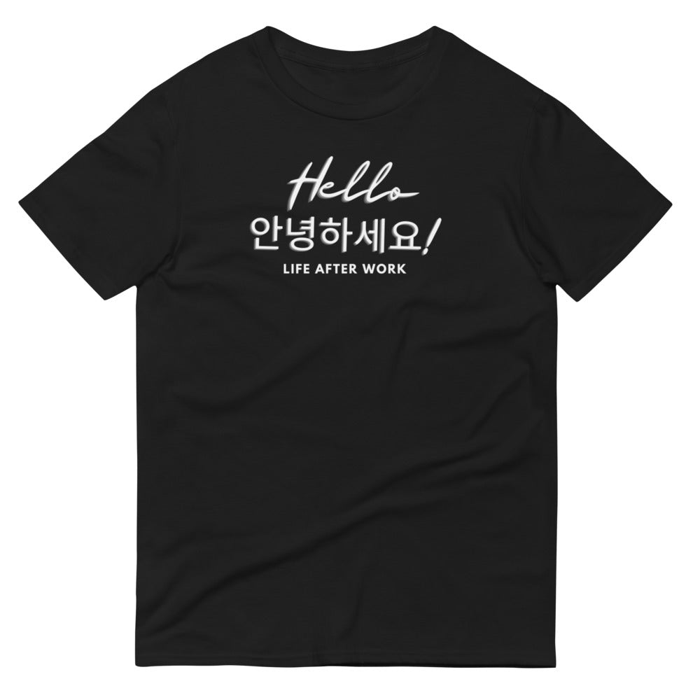 Warehouse: Hello 안녕하세요! Soft Anvril Short-Sleeve T-Shirt