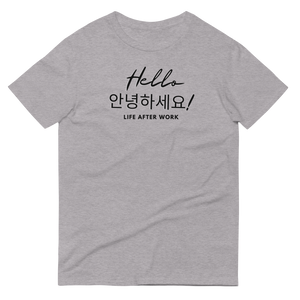 Warehouse: Hello 안녕하세요! Soft Anvril Short-Sleeve T-Shirt