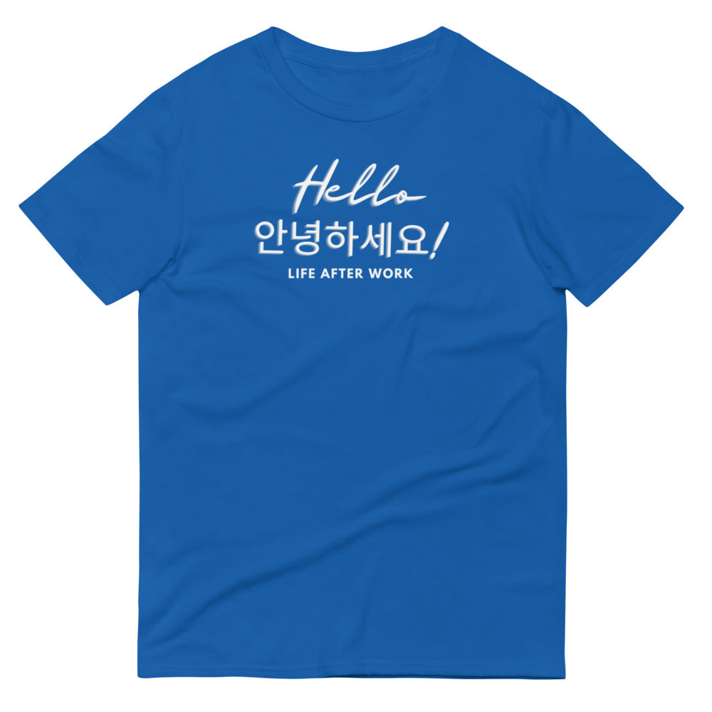 Warehouse: Hello 안녕하세요! Soft Anvril Short-Sleeve T-Shirt