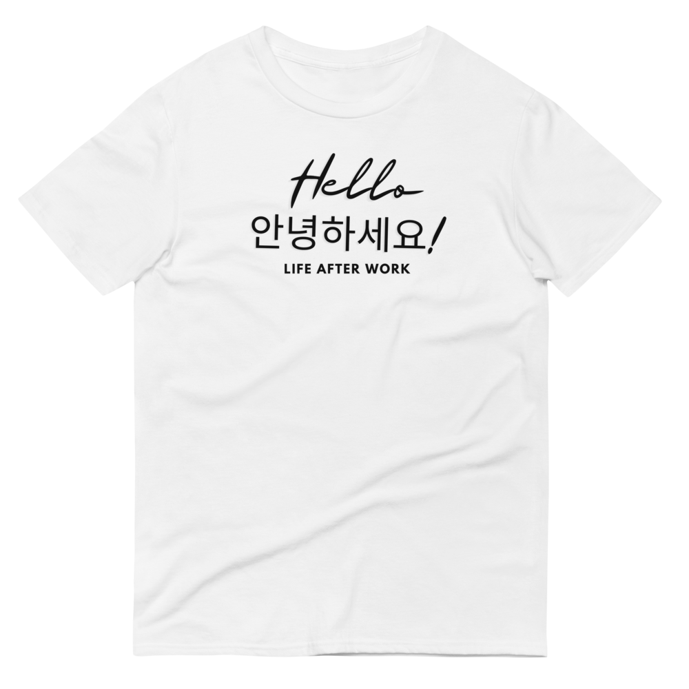 Warehouse: Hello 안녕하세요! Soft Anvril Short-Sleeve T-Shirt